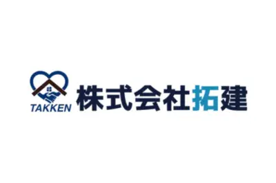 株式会社拓建のロゴ画像
