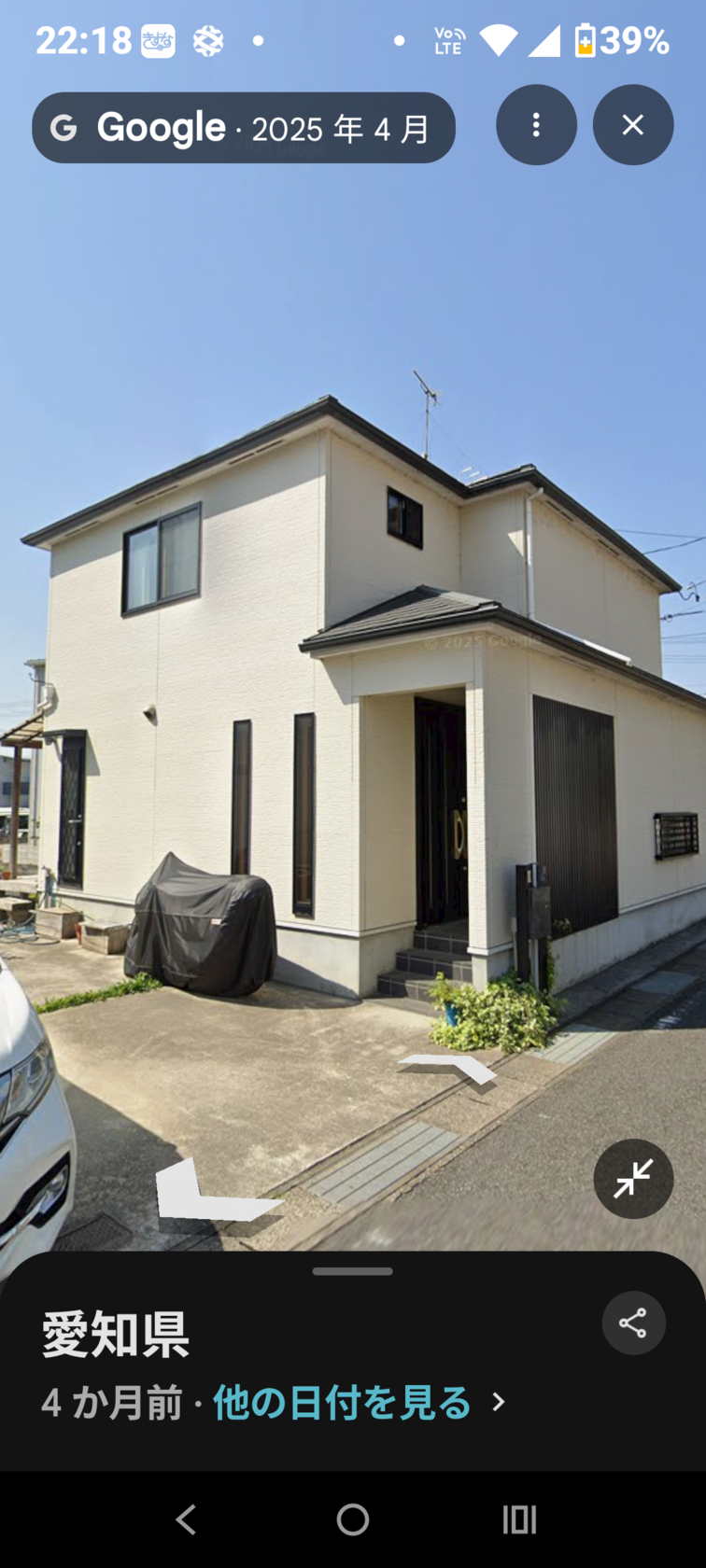 外壁塗料及び波板付け替え