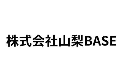 リフォーム会社画像(一覧)