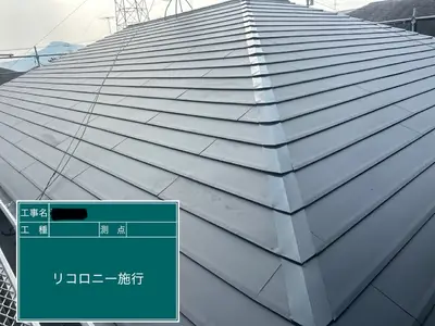 まかせて良かった初めての外装リフォーム！