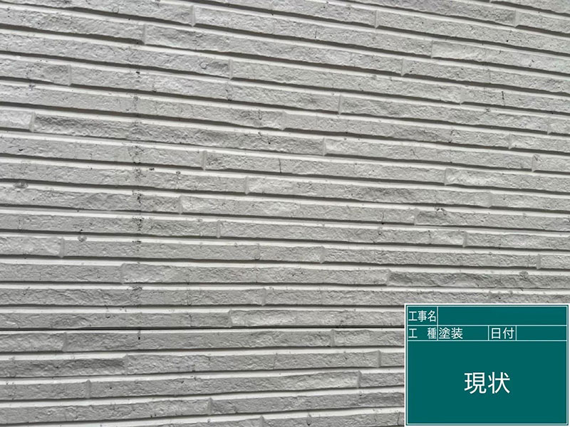 高耐久塗装で安心快適な暮らしを実現