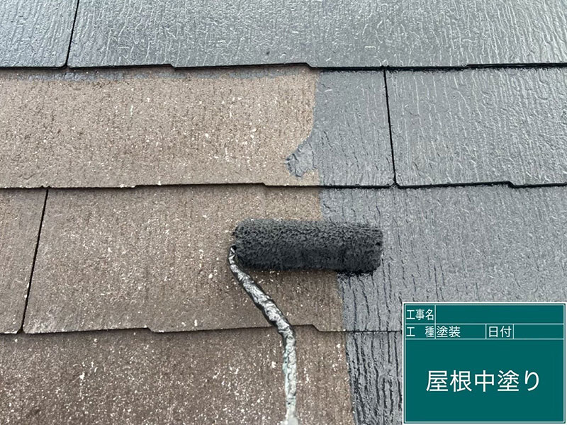 高耐久塗装で安心快適な暮らしを実現
