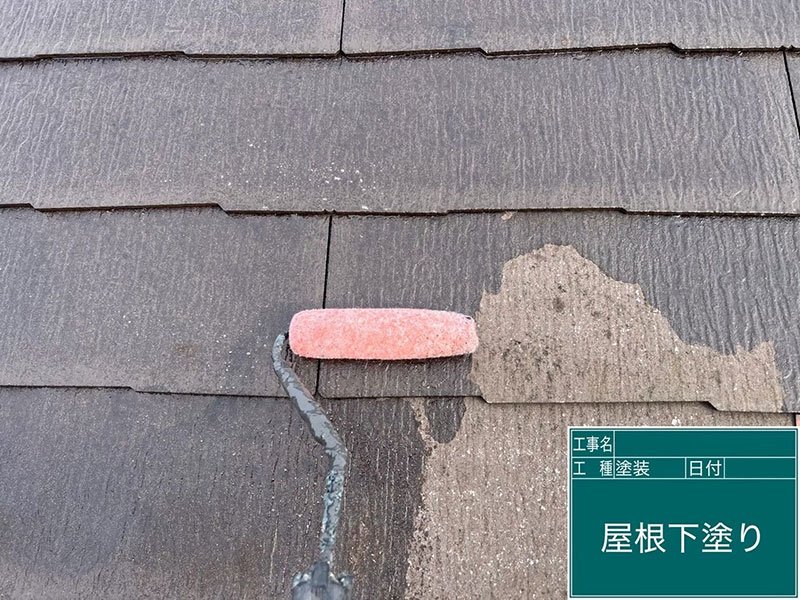 高耐久塗装で安心快適な暮らしを実現