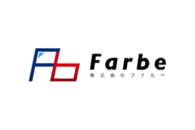 株式会社Farbeのロゴ画像