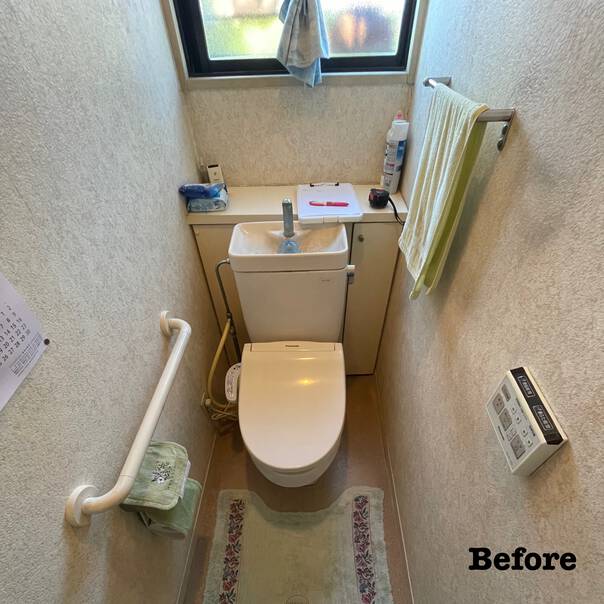 トイレリフォーム