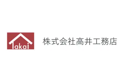 株式会社髙井工務店のロゴ画像