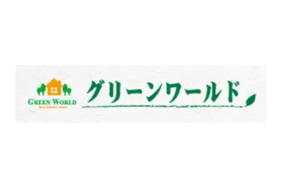 株式会社グリーンワールドのロゴ画像