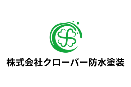 リフォーム会社画像(一覧)
