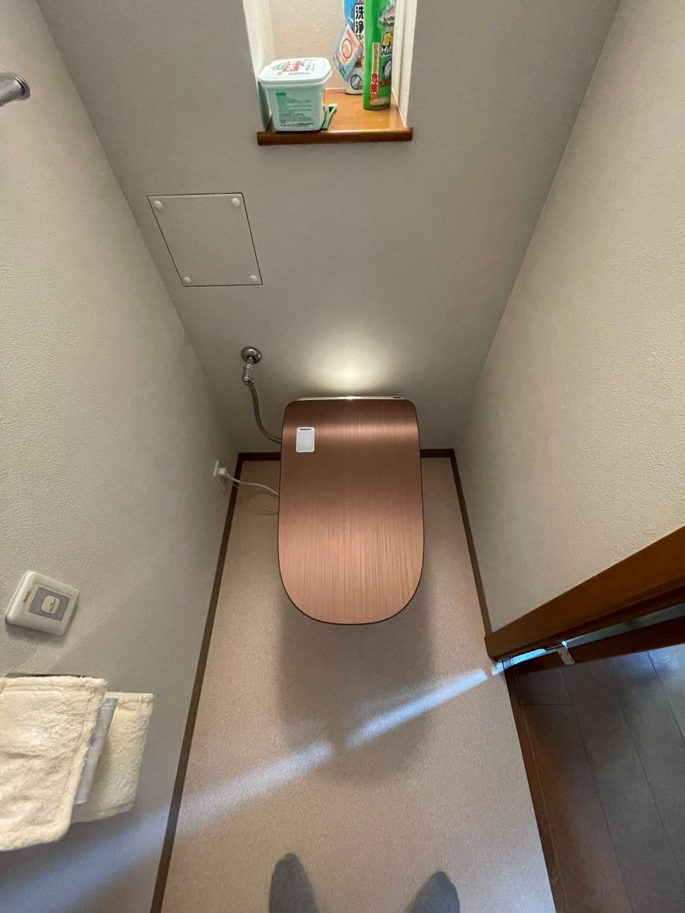 性能のいいトイレにリフォーム