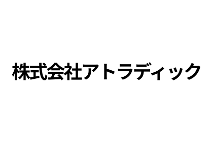 リフォーム会社画像(一覧)