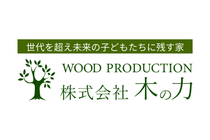 リフォーム会社画像(一覧)