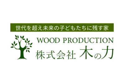 株式会社木の力のロゴ画像
