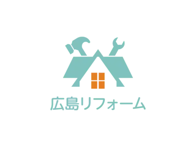 広島リフォームのロゴ画像