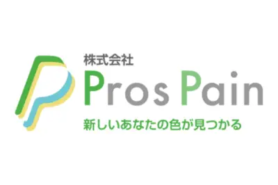 株式会社ProsPainのロゴ画像