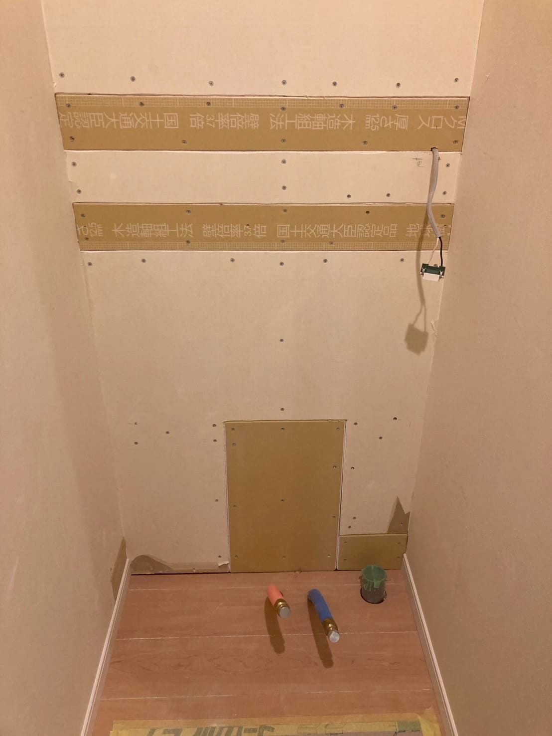 子供の成長に寄り添う間取り変更