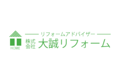 リフォーム会社画像(一覧)