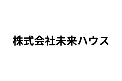 リフォーム会社画像(一覧)