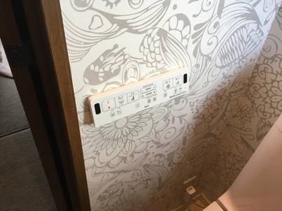 仙台市青葉区　補助金利用でお得に！トイレリフォーム工事