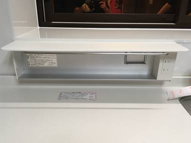 亘理町　キッチン交換工事