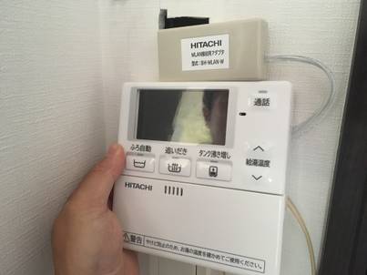 名取市　補助金でお得に！エコキュート交換・蓄暖撤去工事