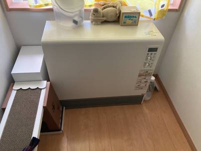 名取市　補助金でお得に！エコキュート交換・蓄暖撤去工事