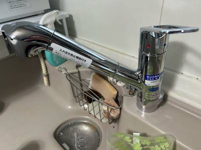 仙台市太白区　寒くないリビングに！内窓設置工事（補助金利用）