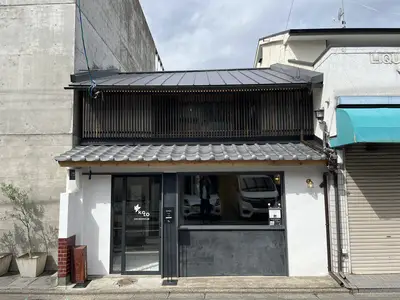 京都ショールーム。
京町家をリノベーションした建物になります。
常時、内覧可能になっております。