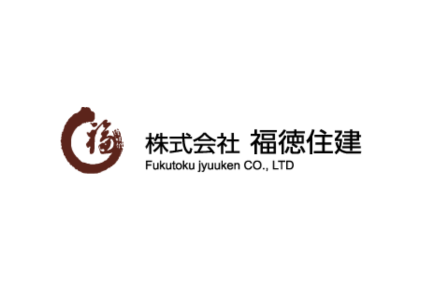 リフォーム会社画像(一覧)