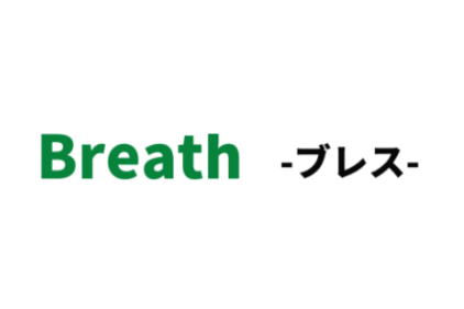 リフォーム会社画像(一覧)