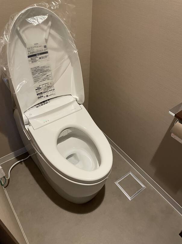 トイレの改装