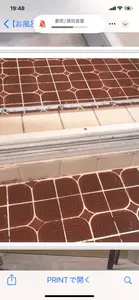 サムネイル 3