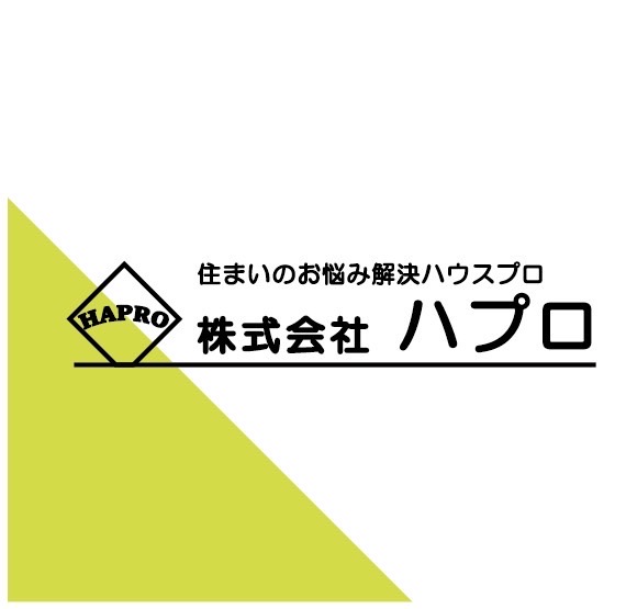 リフォーム会社画像(一覧)