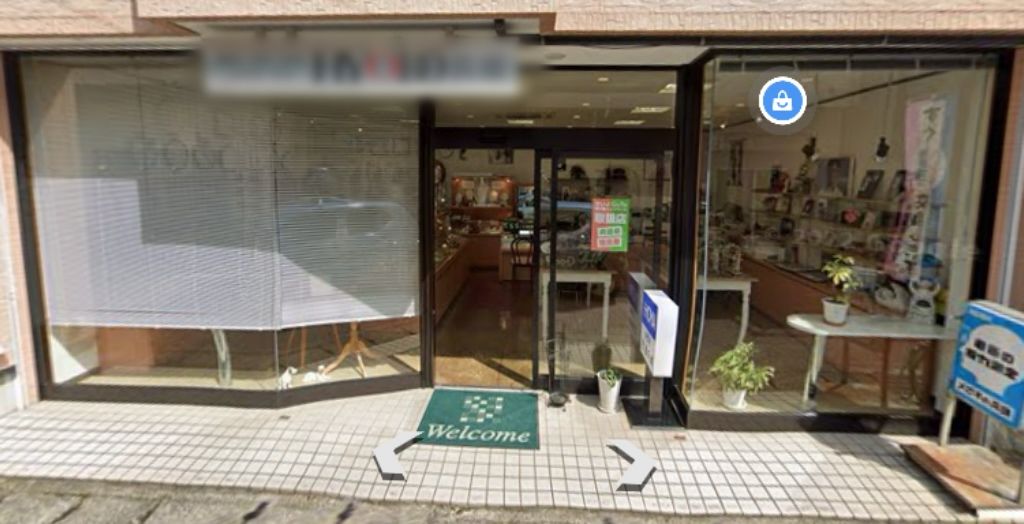 店舗を居室兼ガレージにリフォーム