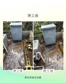 排水設備はお家の血管！排水マスの交換と一部配管の引き直し！