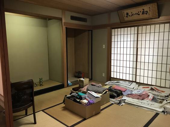 株式会社髙井工務店
