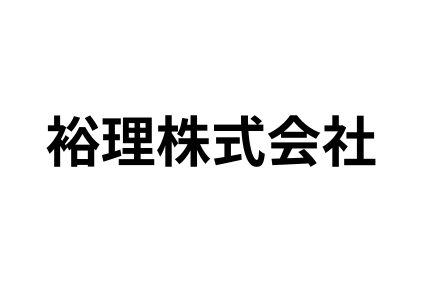 リフォーム会社画像(一覧)