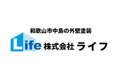 リフォーム会社画像(一覧)