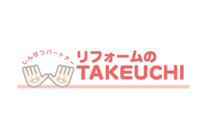 リフォーム会社画像(一覧)