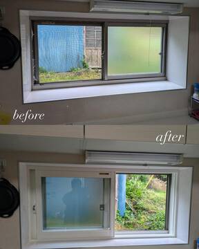 内窓リフォーム～補助金活用～