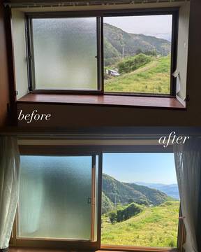 内窓リフォーム～補助金活用～