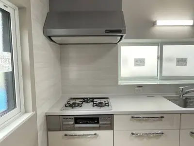 【水回り・リビング他リフォーム】～家族にやさしい省エネ住宅～