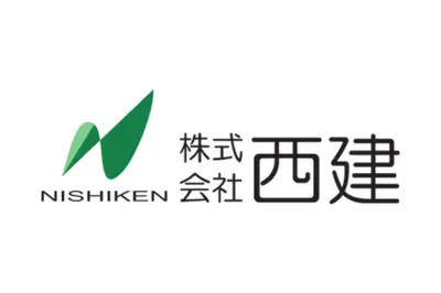 株式会社西建のロゴ画像