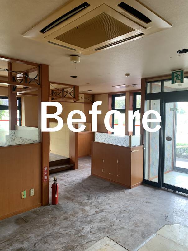 児童発達支援デイサービス