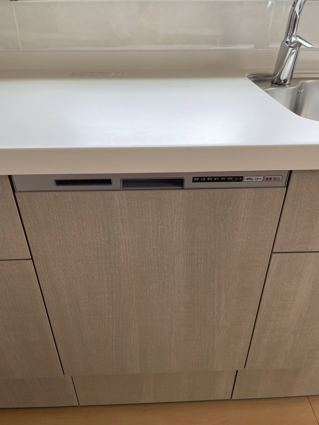 【中古住宅リフォーム】～補助金活用で快適に！くらし一新～