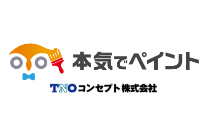 リフォーム会社画像(一覧)