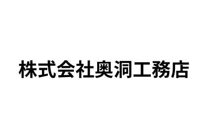 リフォーム会社画像(一覧)