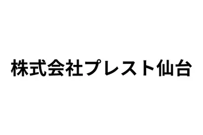 会社ロゴ