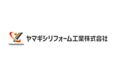 ヤマギシリフォーム工業株式会社のロゴ画像