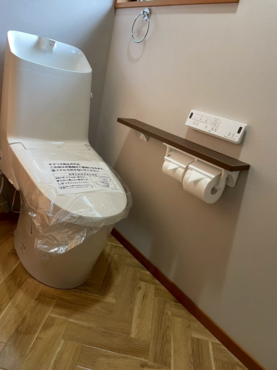 【中古住宅リフォーム】～補助金活用で快適に！くらし一新～