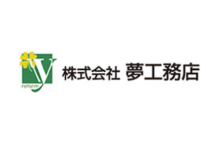 リフォーム会社画像(一覧)